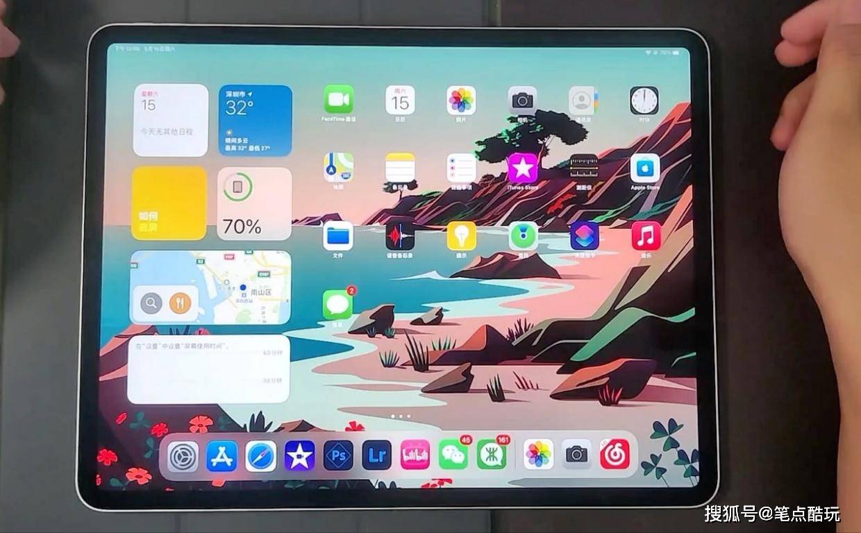 苹果版海盗奇兵id:2023年入手生产力平板，苹果iPad怎么选？
