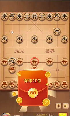 苹果版象棋赚钱直播下象棋能赚钱吗-第2张图片-太平洋在线下载