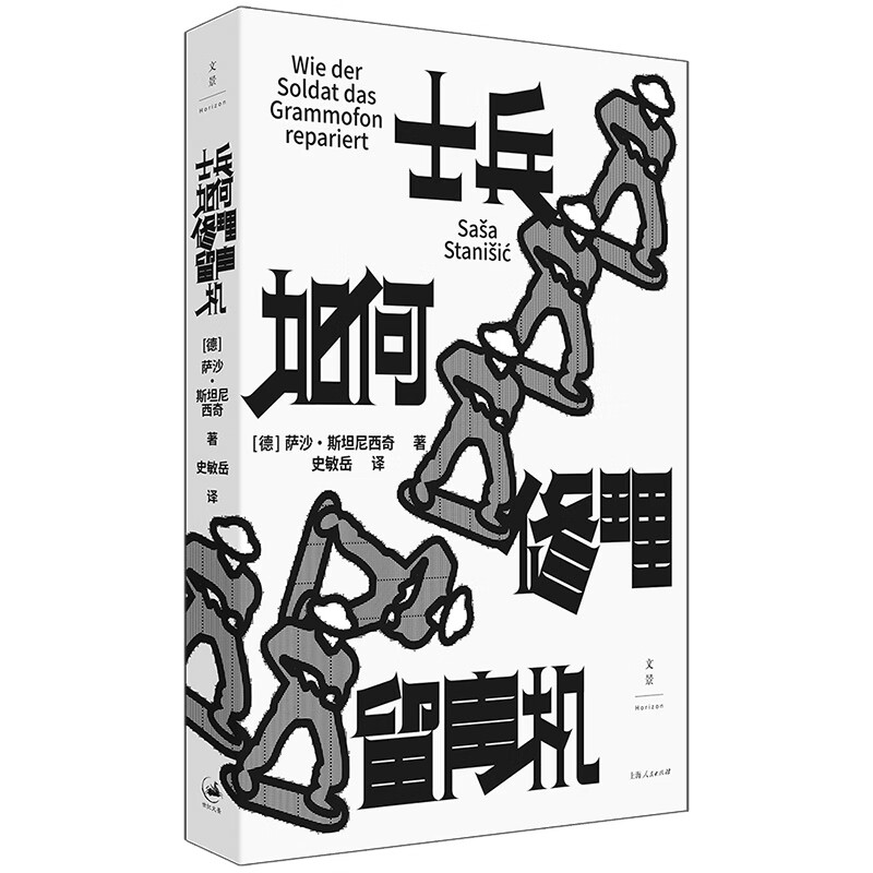 31小说手机版零点看书手机阅读-第2张图片-太平洋在线下载