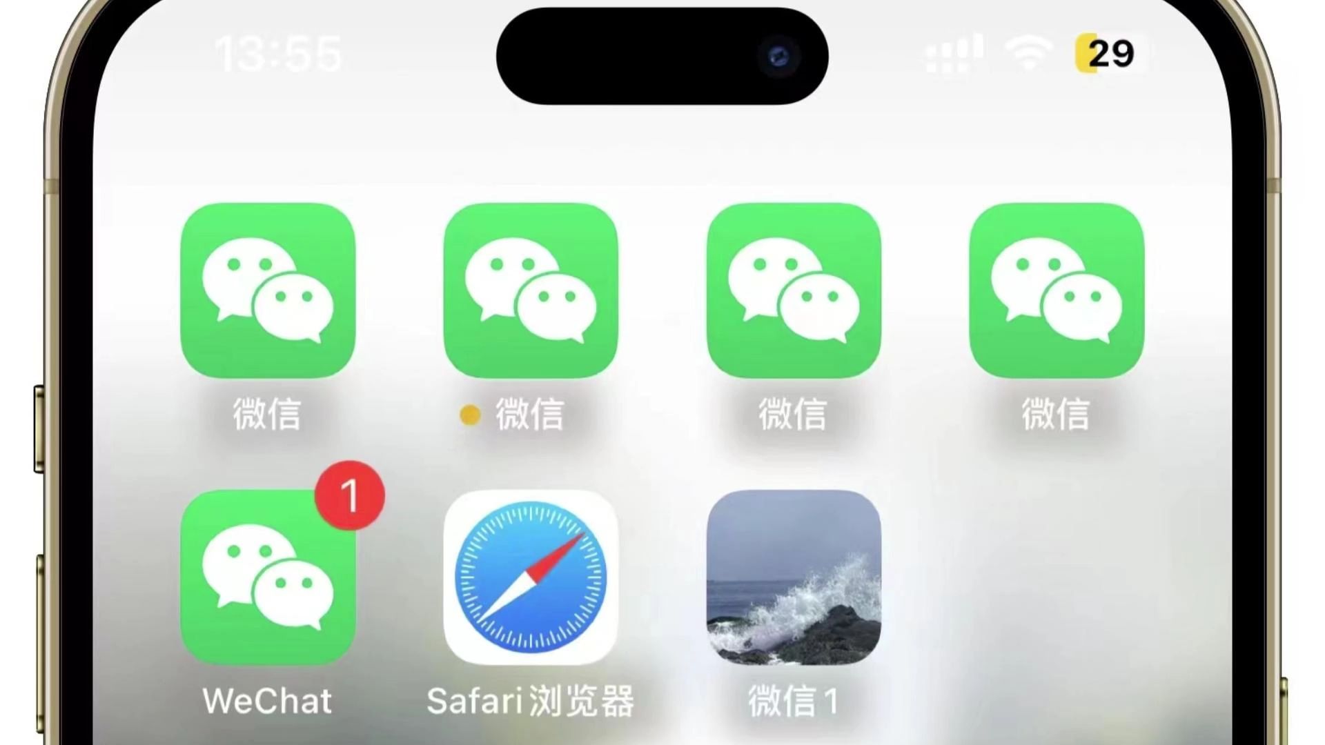手机微信分身版苹果版苹果手机微信分身版ios下载免费-第2张图片-太平洋在线下载