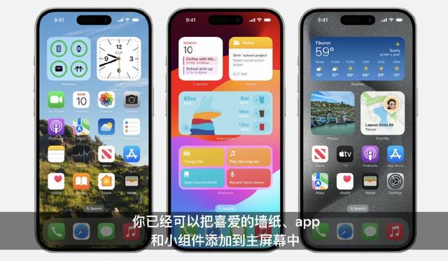 神仙app桌面苹果版神仙代售交易平台app下载