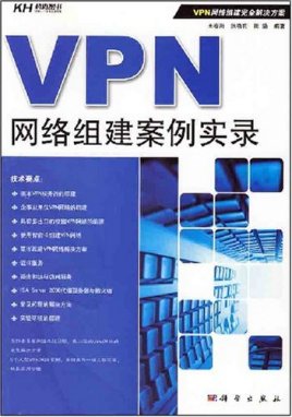 云际vnp手机版免费vqn加速软件-第2张图片-太平洋在线下载