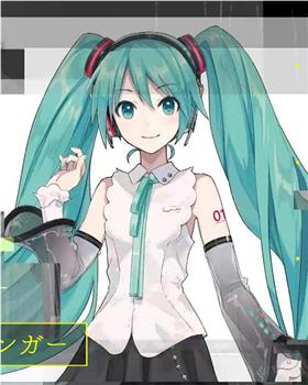 虚拟歌手苹果版下载vocaloid官网中文版