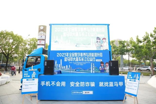 金海移动客户端金海大厦中国移动-第2张图片-太平洋在线下载