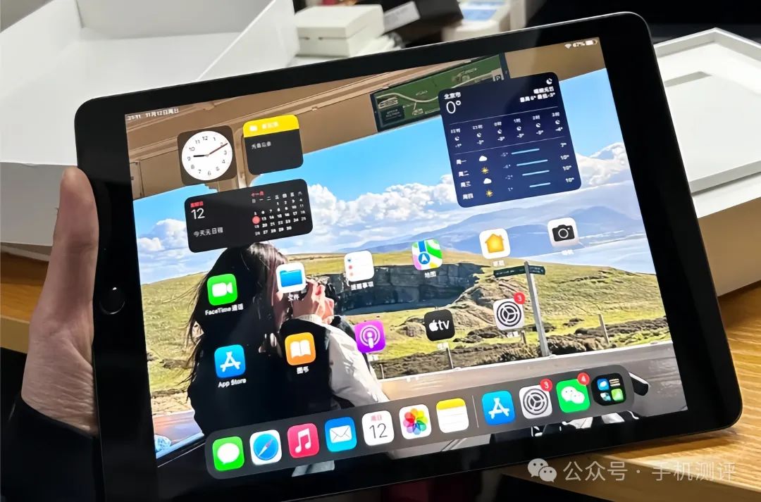 iPad贷款苹果版苹果id贷款申请入口-第2张图片-太平洋在线下载