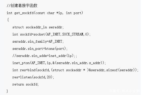 客户端网络设计语言什么是客户端脚本语言-第2张图片-太平洋在线下载