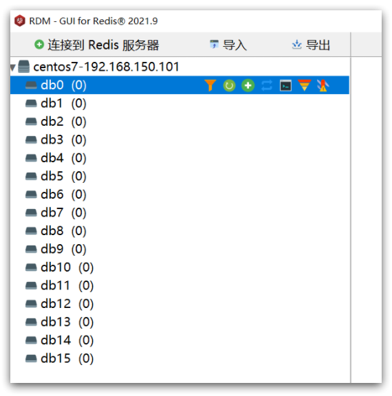 redis客户端类型redis客户端连接命令-第2张图片-太平洋在线下载