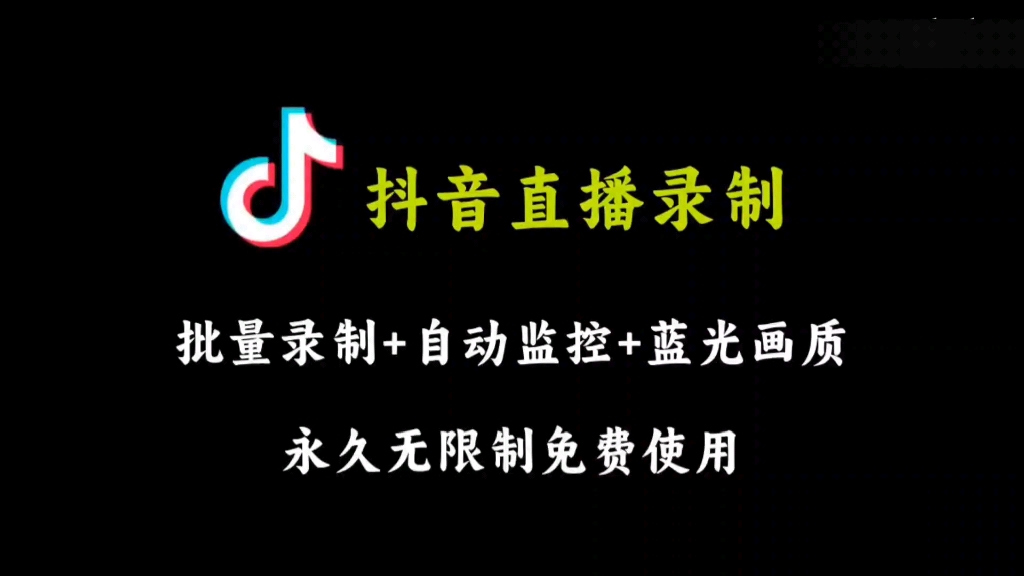 蓝光直播安卓版蓝星直播软件手机版怎么下载安装-第2张图片-太平洋在线下载