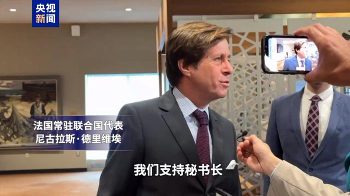 cntv客户端2cctv下载央视客户端官方下载-第2张图片-太平洋在线下载