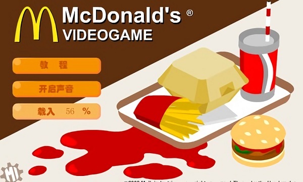 mcdonald安卓版下载mc环球投资app手机版下载