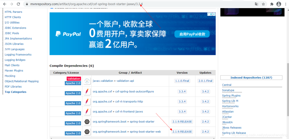 springjaxws客户端springbootajax实现登录验证-第1张图片-太平洋在线下载