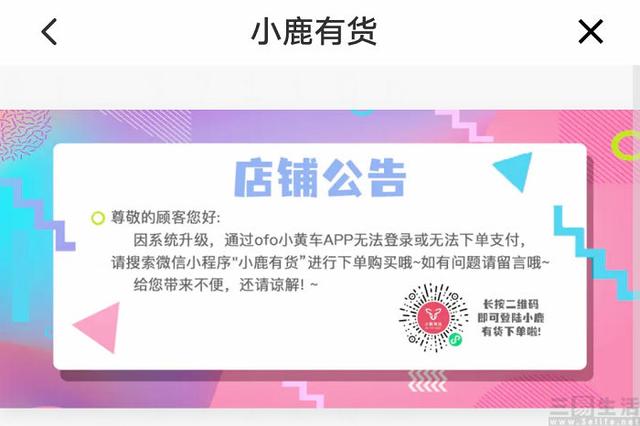 客户端认证登录不了夸克发布pc端系统级ai能力升级-第1张图片-太平洋在线下载