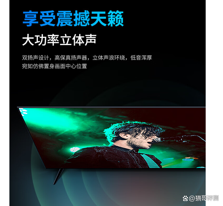 乐视tvpc客户端乐视应用商店最新版本下载