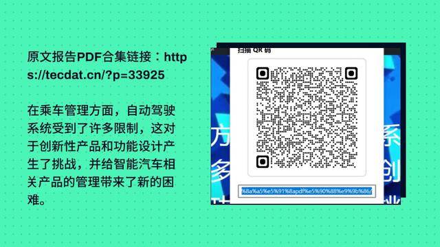 360pdf下载安卓版360安全卫士下载官网下载