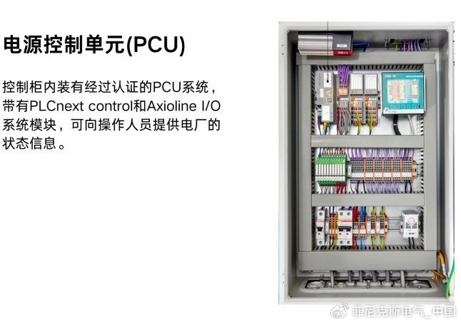 服务端客户端aes实现aeserver是什么软件