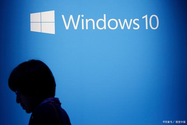 windows网页端和pc客户端windows10onedrivepc端-第2张图片-太平洋在线下载