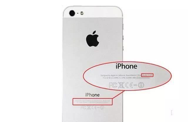 苹果怎样看什么版iphone各国版本序列号-第2张图片-太平洋在线下载