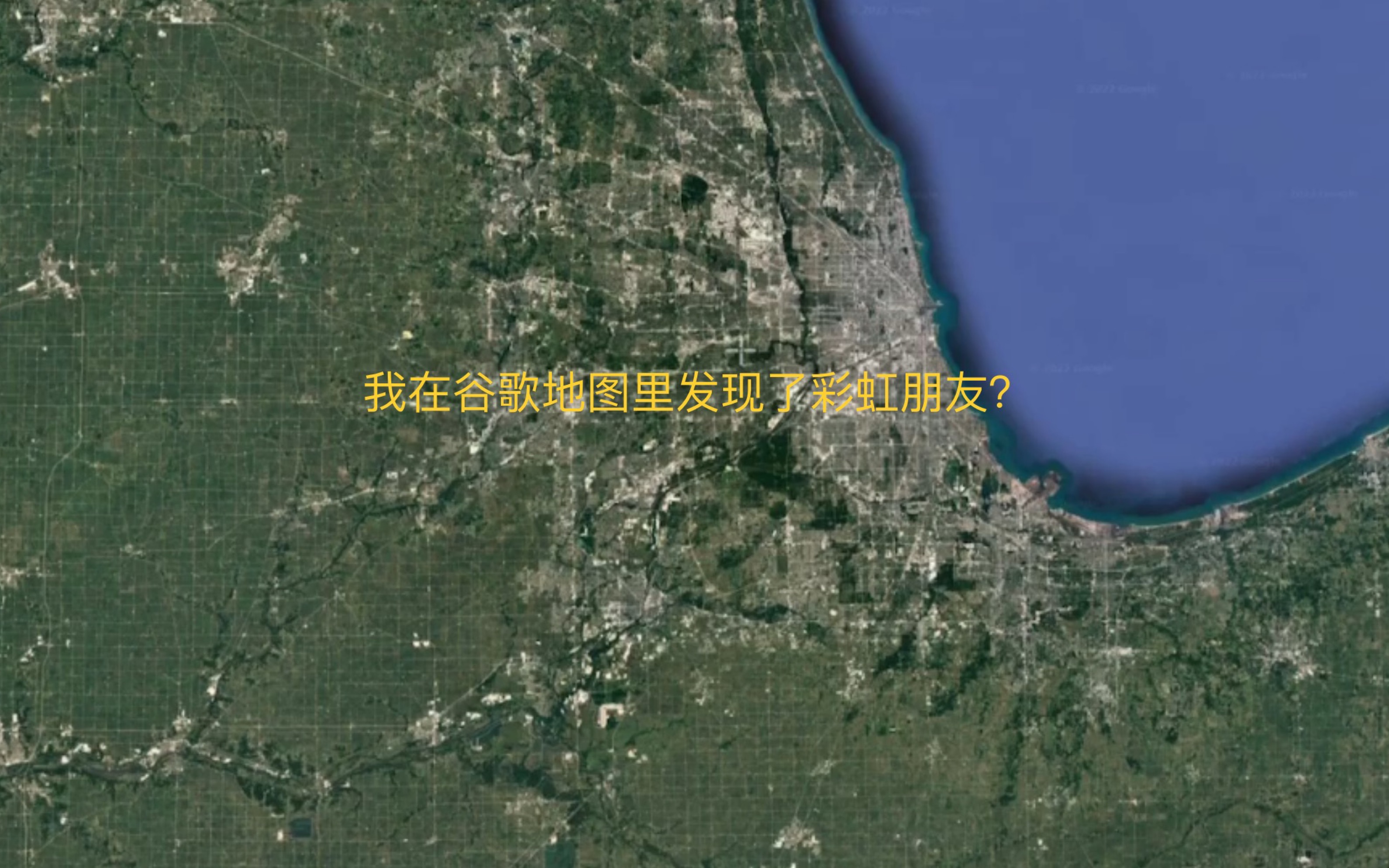 谷歌地图手机版用不了谷歌地图手机版用不了怎么解决-第2张图片-太平洋在线下载