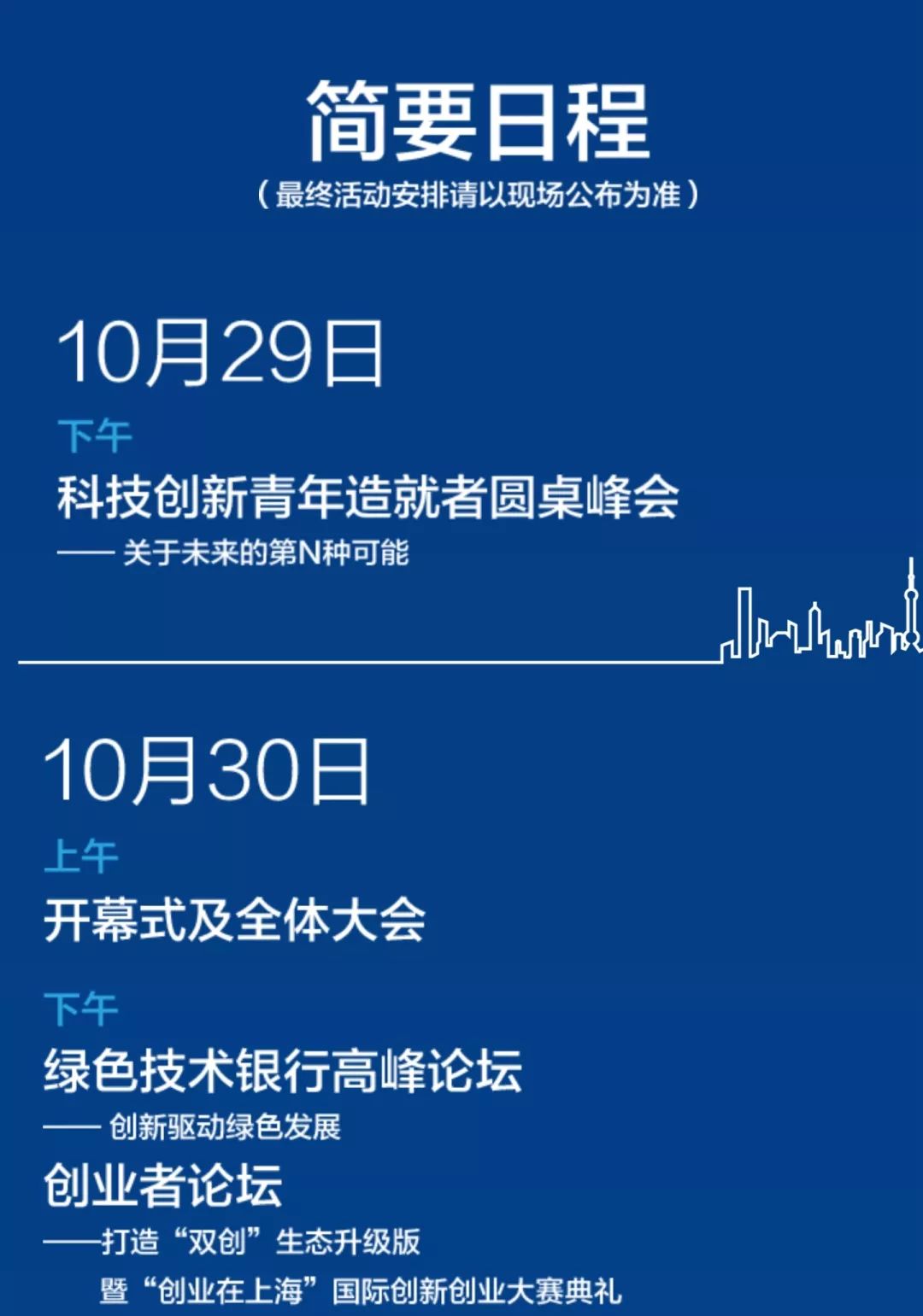 论坛手机版安卓手机论坛