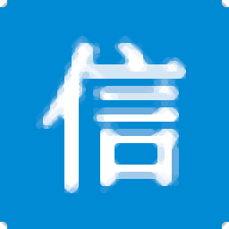 信息技术考试客户端2024信息技术考试软件下载免费版