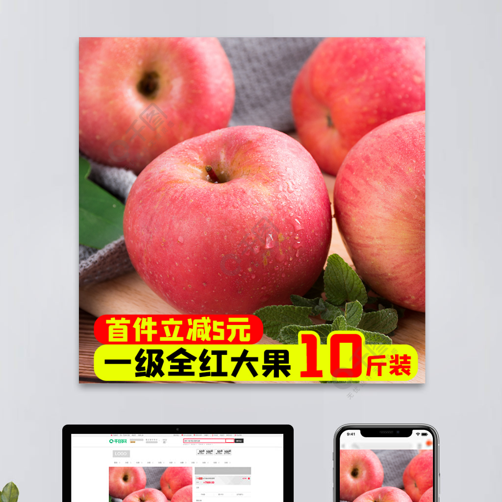 淘宝5.9.2苹果版淘宝特价版免费下载官网-第2张图片-太平洋在线下载