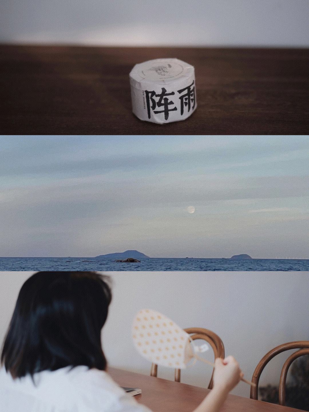 六度影院手机版5080电影电视剧大全