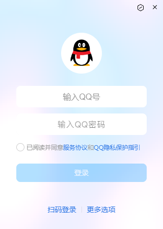 qq视频播放器手机版下载影音播放器手机版下载安装