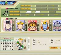 围棋西游记手机苹果版西游记围棋app安卓版