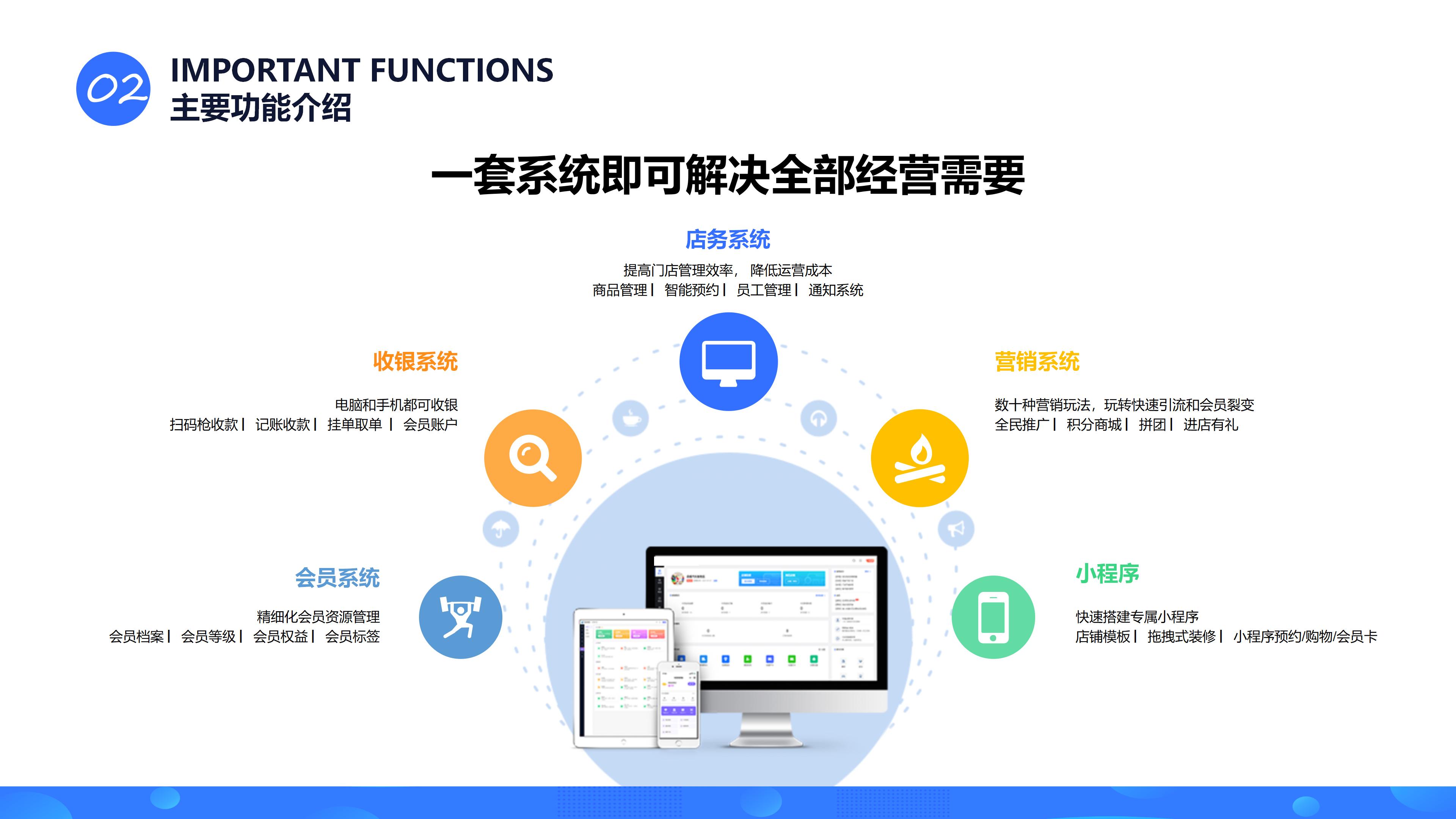 dfs客户端17173com