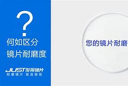 俊明视客户端俊明视dvr客户端