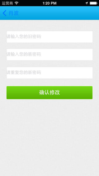 e代驾下载客户端e代驾官网下载司机端-第2张图片-太平洋在线下载