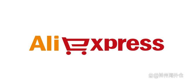 aliexpress客户端aliexpress官网登录入口