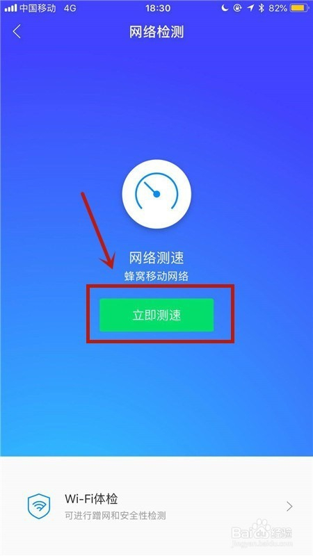 手机卡没有移动客户端虚拟手机卡批发13元-第1张图片-太平洋在线下载