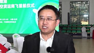 永乐国际手机版永乐国际手机入口-第2张图片-太平洋在线下载