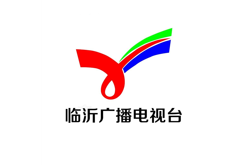 临沂客户端是什么媒体临沂12345网上投诉平台