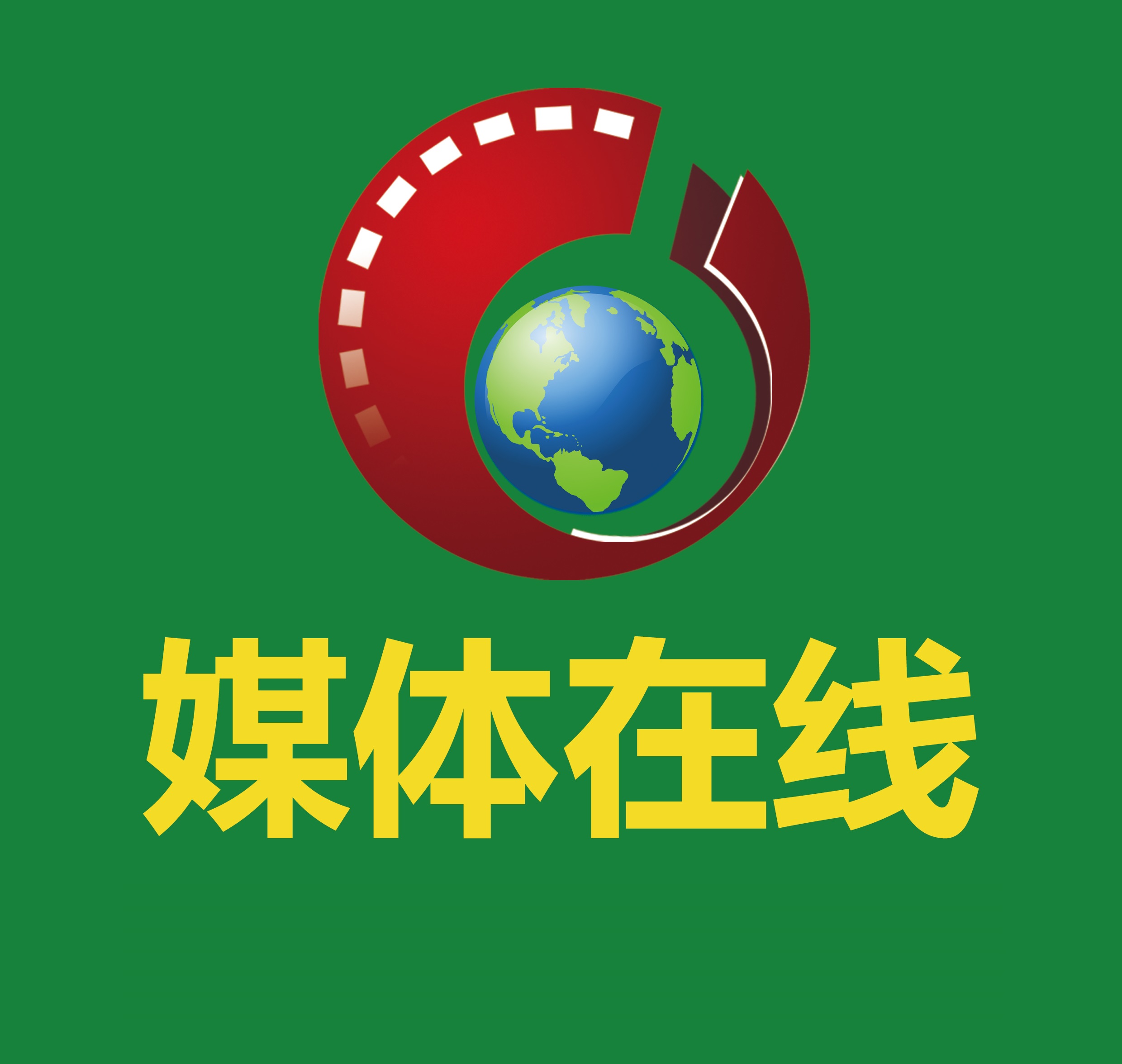 临沂客户端是什么媒体临沂12345网上投诉平台-第2张图片-太平洋在线下载
