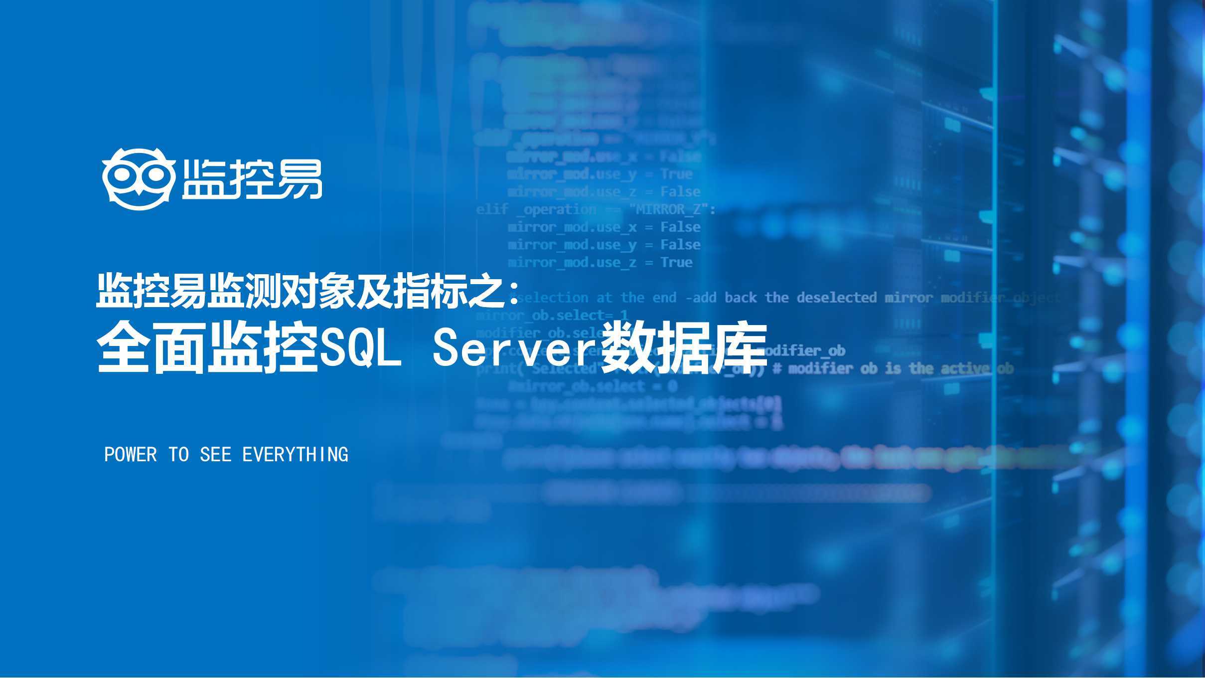 sqlserver只安装客户端sqlserver安装提示不是有效的安装文件夹