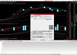 华融证券通达信手机版华融证券手机版下载安装