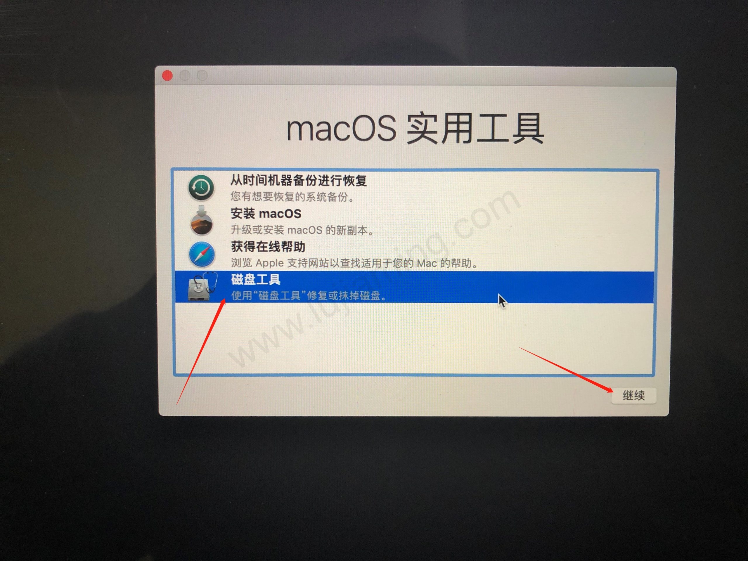 电脑版zoom苹果zoom最新官方下载-第2张图片-太平洋在线下载