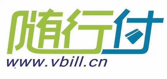 随行付plus苹果版随行付plus下载安装最新版