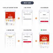 海王贷苹果版元气骑士破解版苹果版