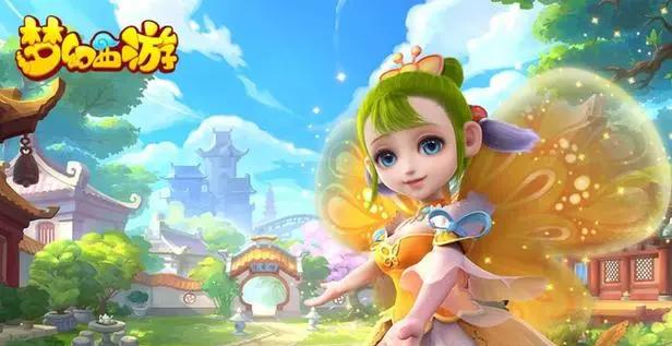 梦幻藏宝阁手机版下载梦幻西游手游藏宝阁电脑版官网入口
