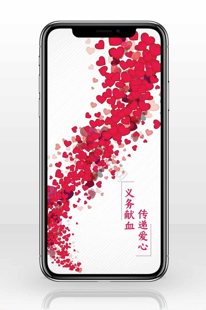 公益手机客户端会员管理系统免费版下载-第2张图片-太平洋在线下载
