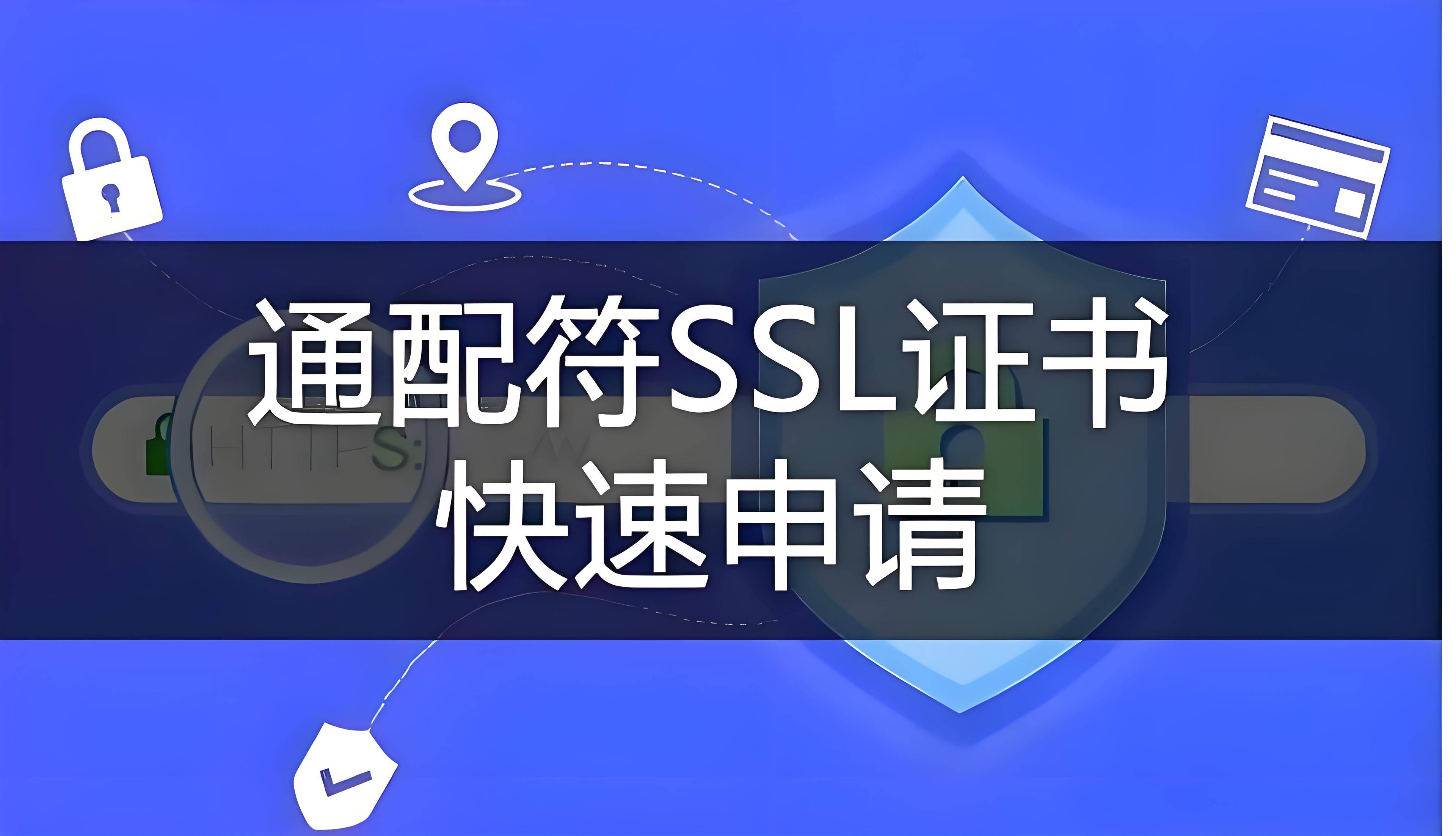 idmsslite安卓版dssmobile安卓版下载