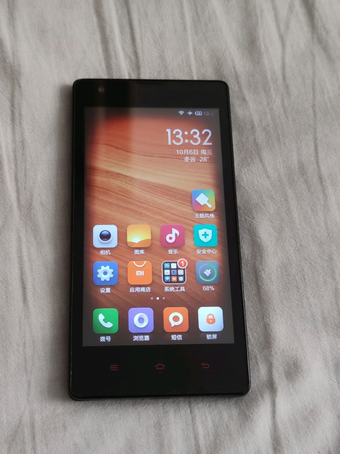 红米手机1s移动4g版红米note1s移动4g双卡版刷机