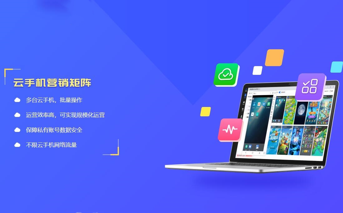 下载企业版和苹果版苹果手机下载不了软件的解决方法-第2张图片-太平洋在线下载