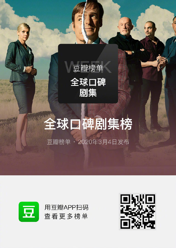 豆瓣小组手机版豆瓣星译社小组手机版