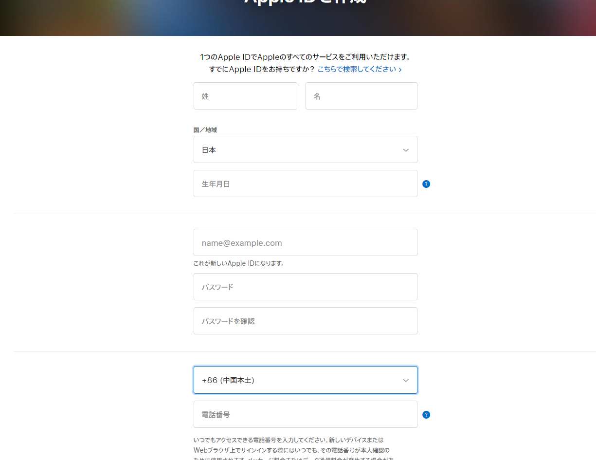 修改lol客户端语言lol封号显示修改客户端
