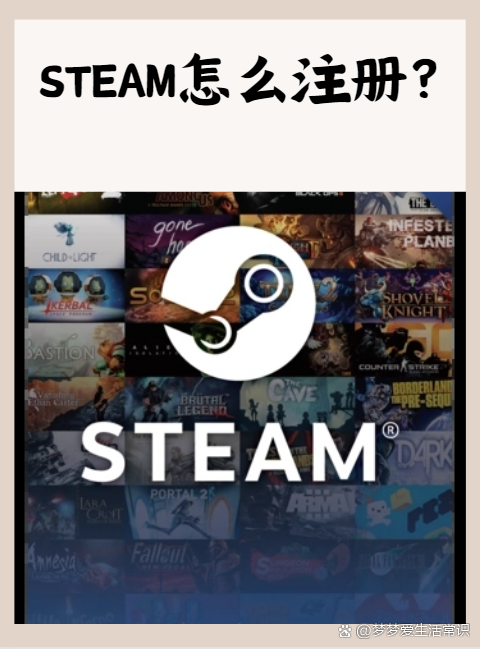 steam验证客户端steam人机验证captcha响应无效怎么办