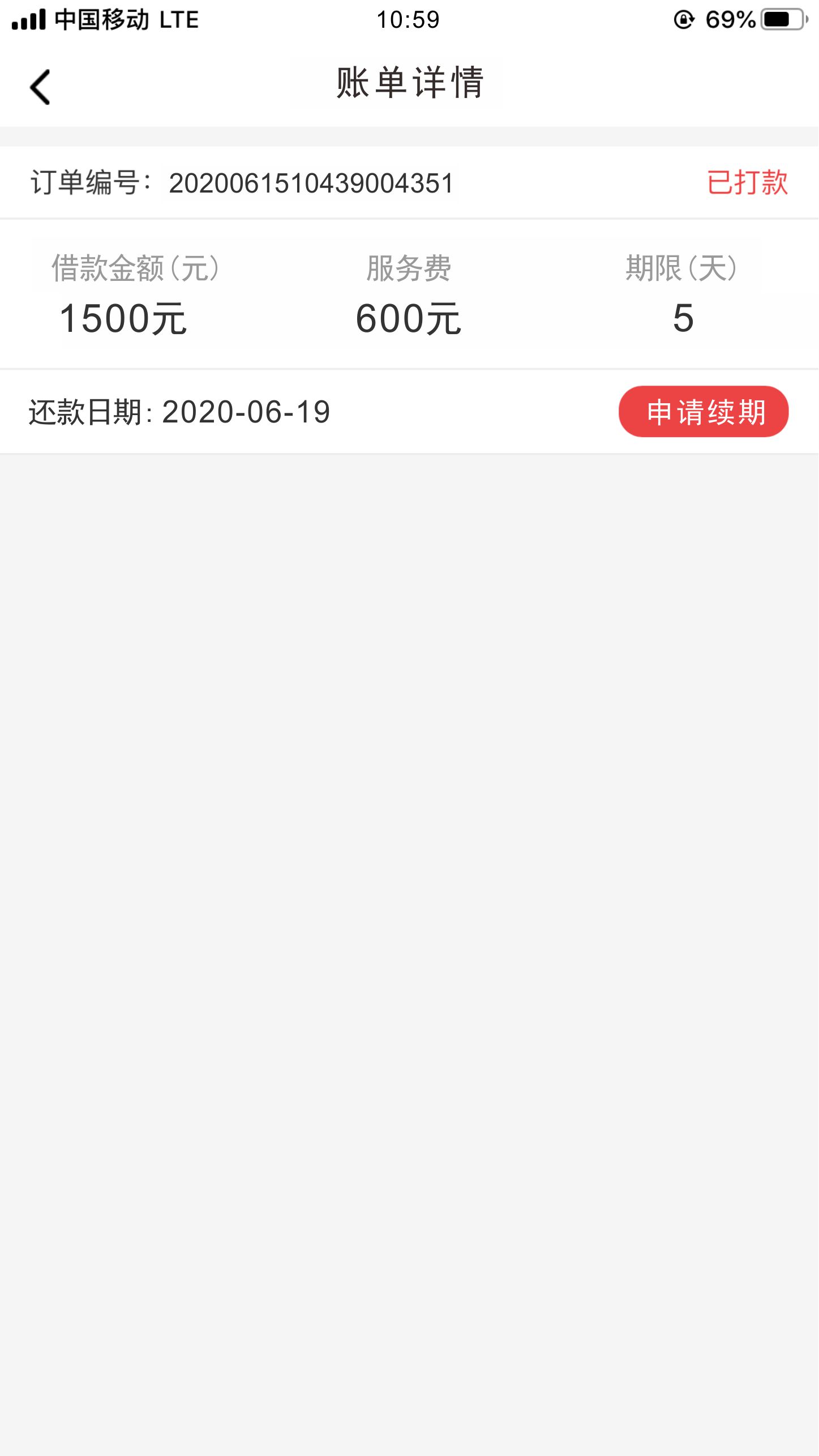 百万钱包苹果版下载购宝钱包app官网下载安装苹果